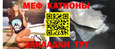 гашик Долгопрудный