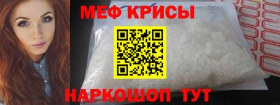прущая мука Добрянка