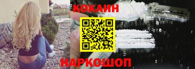 прущая мука Добрянка