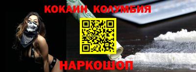 гашик Долгопрудный