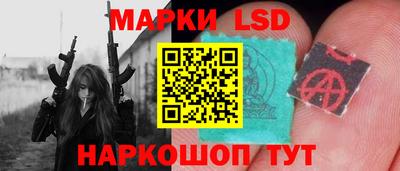 прущая мука Добрянка