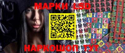 гашик Долгопрудный