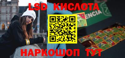 прущая мука Добрянка