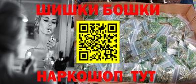 прущая мука Добрянка