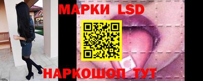 гашик Долгопрудный