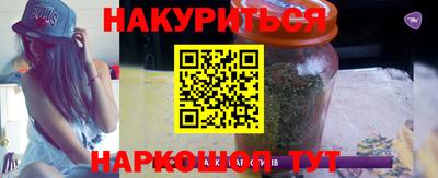 гашик Долгопрудный