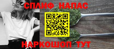 прущая мука Добрянка