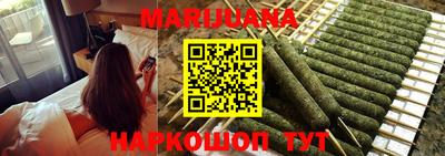 прущая мука Добрянка