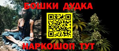 прущая мука Добрянка