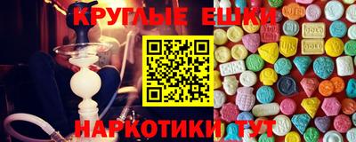 прущая мука Добрянка