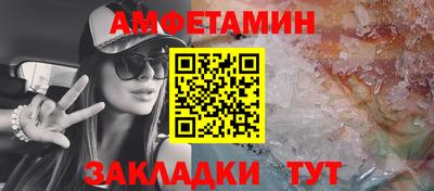 гашик Долгопрудный