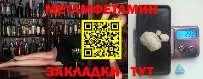 прущая мука Добрянка
