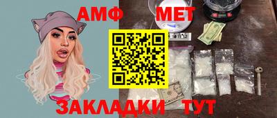 прущая мука Добрянка