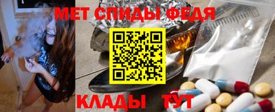 прущая мука Добрянка