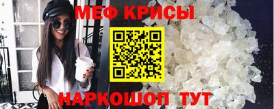 гашик Долгопрудный