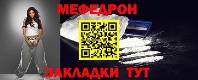 спайс Дмитров