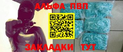прущая мука Добрянка